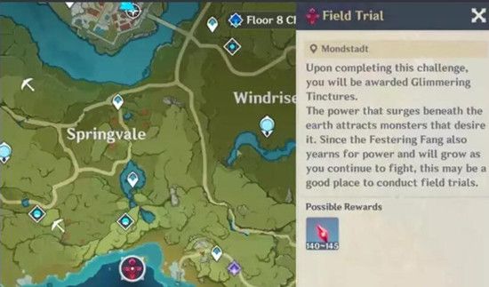 原神龙脊雪山是哪个国-原神龙脊雪山地图开放时间介绍