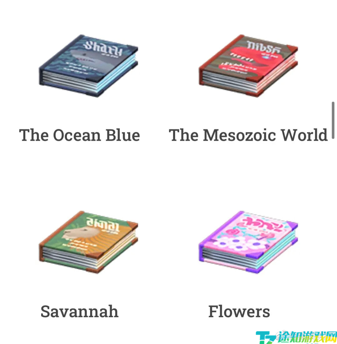 动森圣诞节玩具套装清单