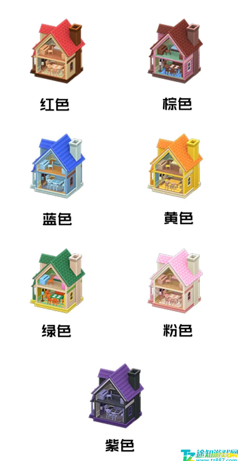 动森圣诞节玩具套装清单