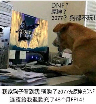 赛博朋克2077表情包合集