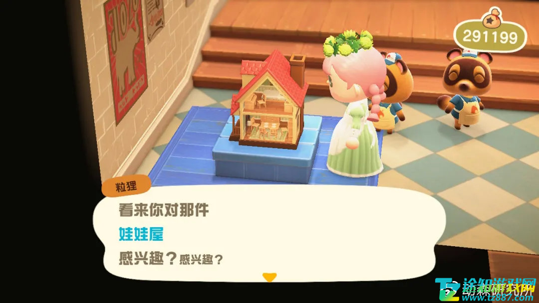 动森圣诞节玩具怎么获得-动物之森圣诞节礼物获取攻略