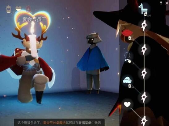 光遇圣诞节套装要多少蜡烛兑换-光遇圣诞节套装兑换价格大全