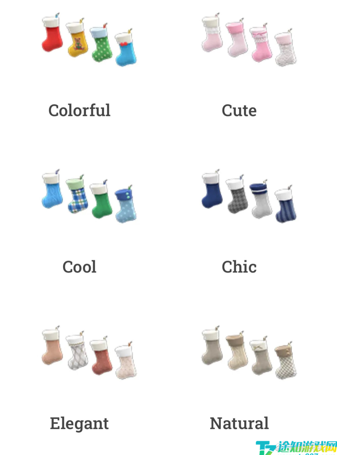 动森圣诞节玩具套装清单