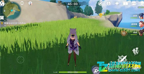 原神猎鹿急送怎么配送