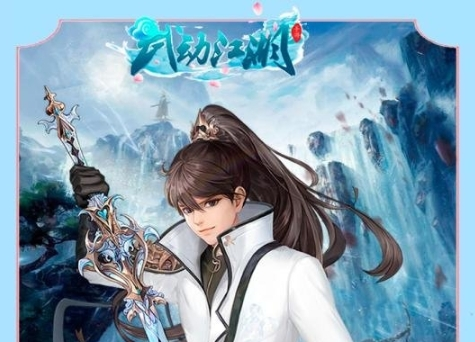 武动江湖战力如何提升-武动江湖提升战力方法介绍