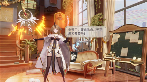 幻书启世录ssr强度节奏榜