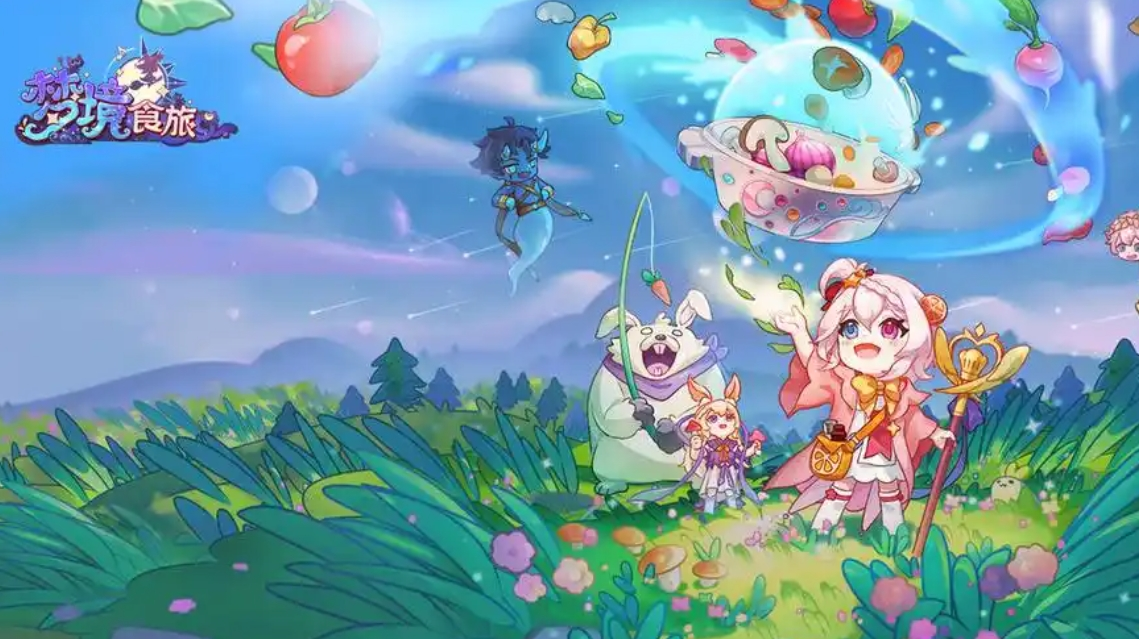 梦境食旅绿叶窗户如何获得-梦境食旅绿叶窗户获得方法介绍