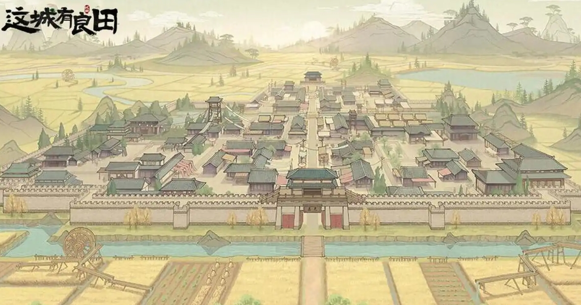 这城有良田最强宝具如何搭配-这城有良田最强宝具搭配方法一览