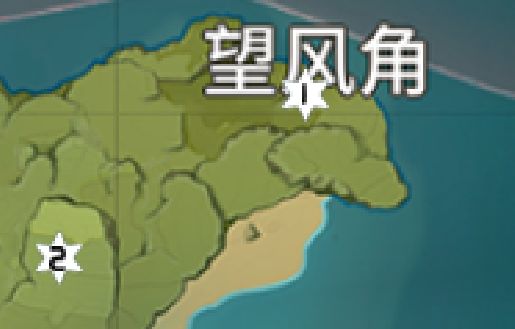 原神望风角指引仙灵在哪-原神望风角的仙灵位置坐标介绍