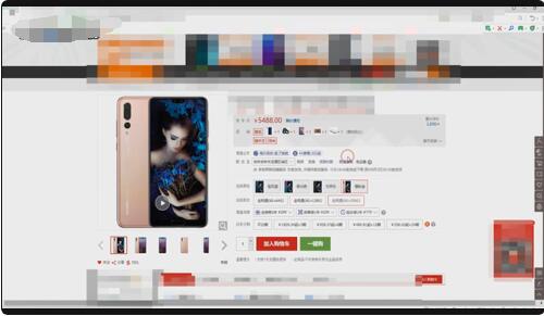 京东抢购如何刷新页面-京东抢购快速刷新页面教程