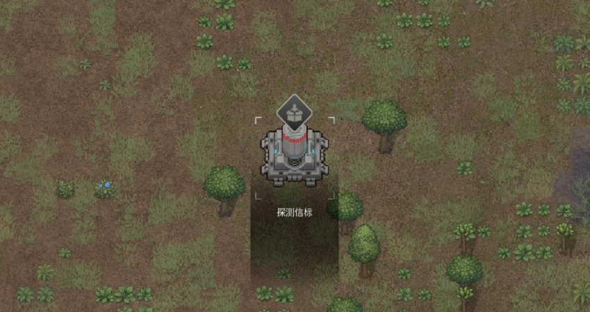 秩序新曙光简易冶炼炉如何建造-秩序新曙光简易冶炼炉建造方法介绍