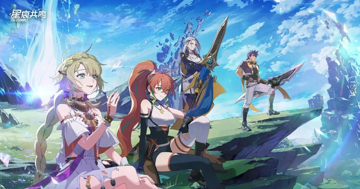 星痕共鸣漂浮滑翔如何获取-星痕共鸣漂浮滑翔获取方法一览