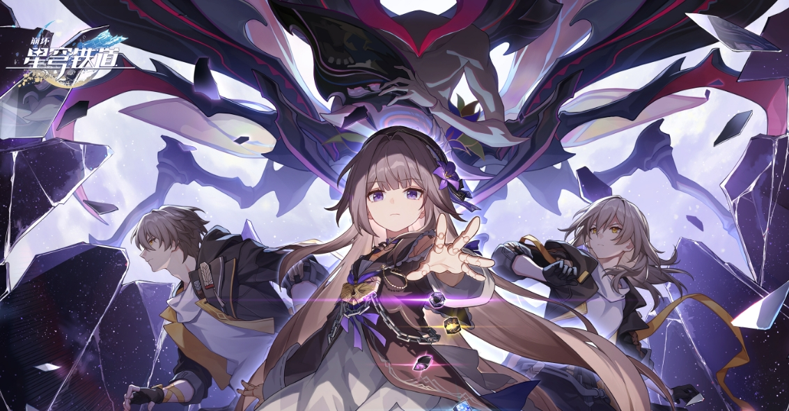 崩坏星穹铁道旅伴金灵如何获取-崩坏星穹铁道旅伴金灵获取方法介绍