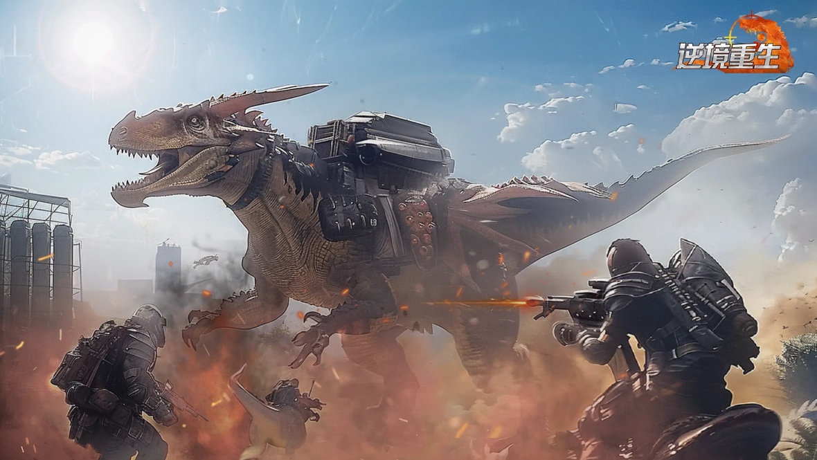 逆境重生手游兑换码有哪些-逆境重生手游兑换码一览