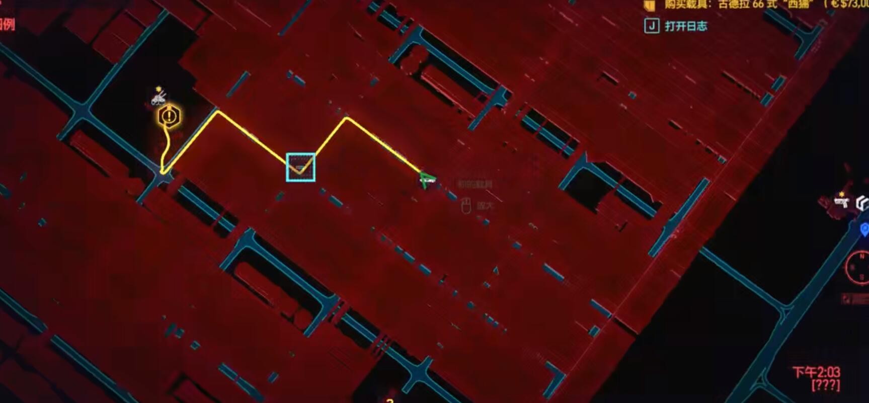 赛博朋克2077螳螂刀电刀插件在哪里