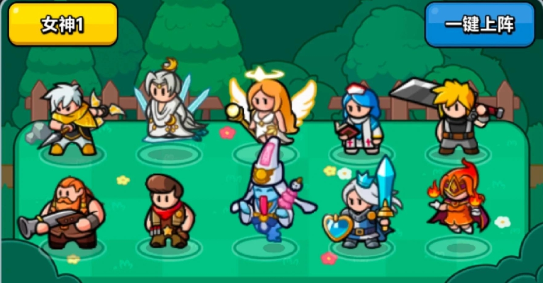 百炼英雄4月兑换码在哪里兑换-百炼英雄4月兑换码兑换方法介绍