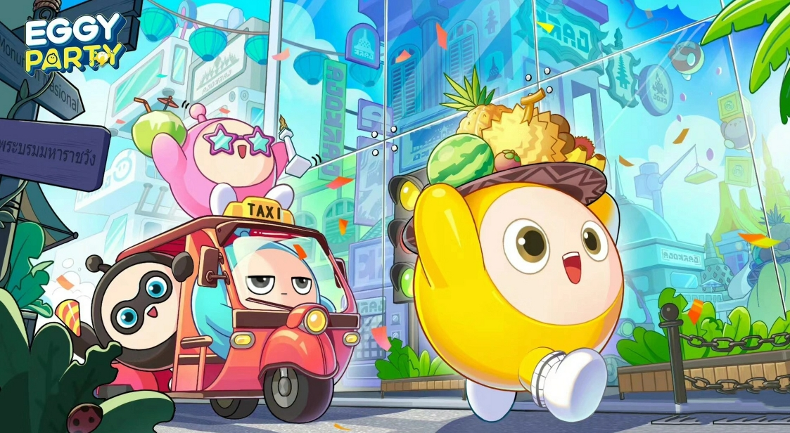 蛋仔派对熔岩巨人怎么获取-蛋仔派对熔岩巨人获取方法一览