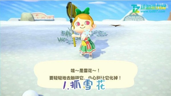 动物之森雪花结晶有什么用-动森雪花结晶家具制作攻略