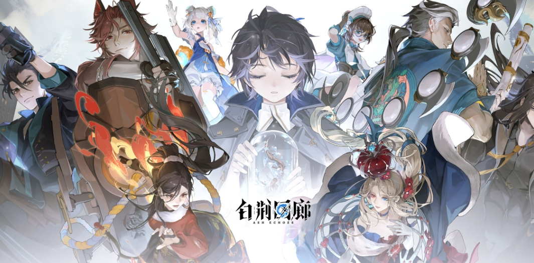 白荆回廊手游官网地址-白荆回廊手游官网下载地址一览