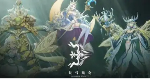 永夜降临复苏许愿之钥怎么获取-永夜降临复苏许愿之钥获取方法