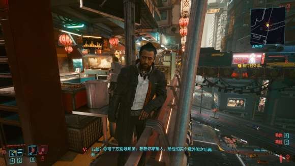 赛博朋克2077怎么救竹村-赛博朋克2077竹村不死怎么玩