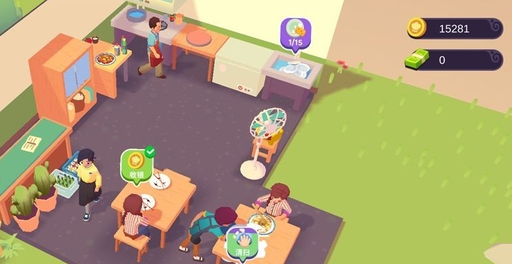 百味食光福利兑换怎么兑换-百味食光福利兑换兑换方法一览