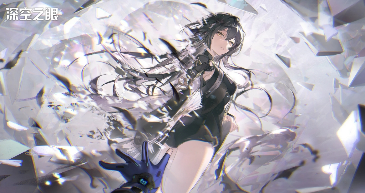 深空之眼3周年庆有哪些福利-深空之眼3周年庆福利一览