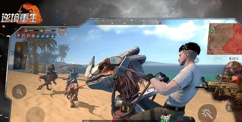 逆境重生手游武器怎么升级制造-逆境重生手游武器升级制造方法