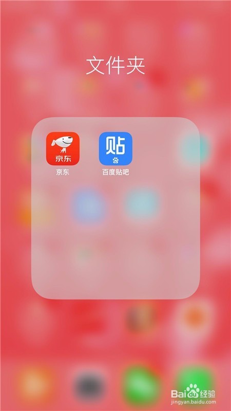 京东e卡如何使用-京东e卡可以买什么东西