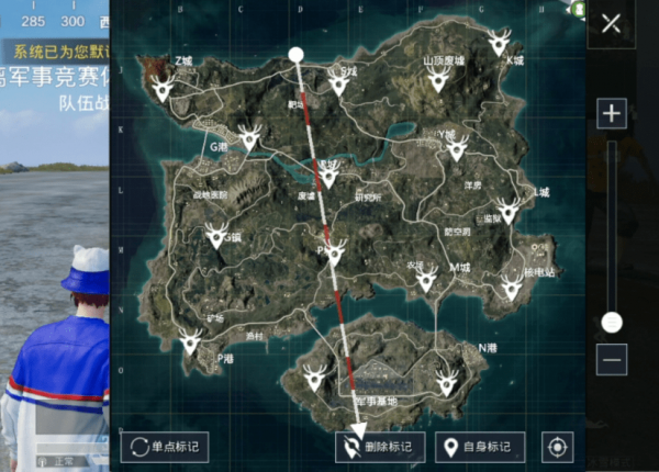 和平精英驯鹿怎么飞