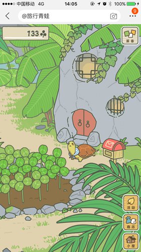 旅行青蛙中国之旅乌龟吃什么食物