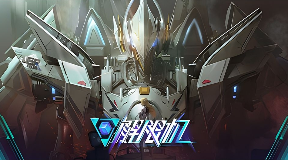 解限机&zwnj;龙渊配件怎么搭配-解限机&zwnj;龙渊配件搭配方法一览