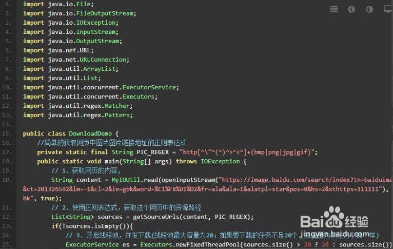 樱花修改器光遇怎么用 樱花修改器光遇怎么用
