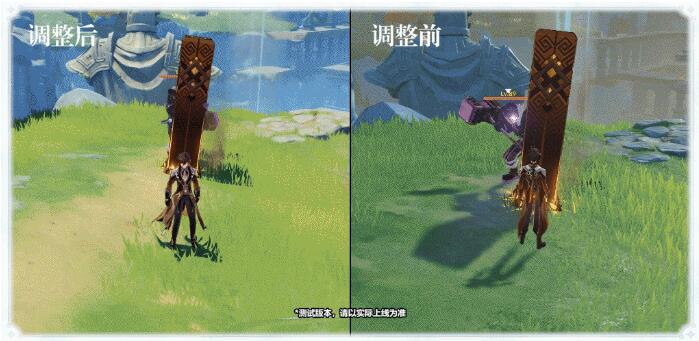 原神钟离加强了什么地方