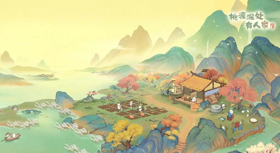 桃源深处有人家花圃如何解锁-桃源深处有人家花圃解锁方法