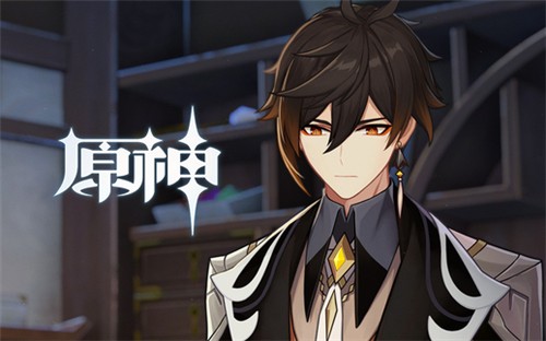 原神1.3钟离加强了什么内容-原神1.3钟离玩法介绍