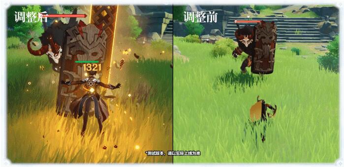 原神钟离加强了什么地方