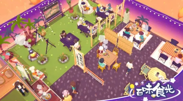 百味食光餐厅厨艺值怎么提升-百味食光提升餐厅厨艺值方法介绍