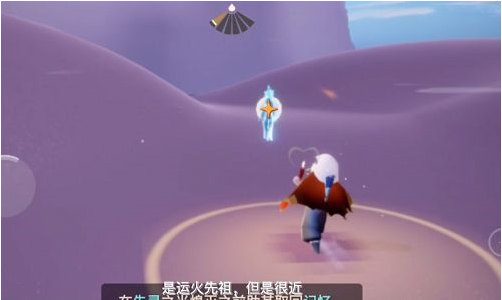 光遇黄鼠狼复刻了几次 光遇黄鼠狼复刻了几次