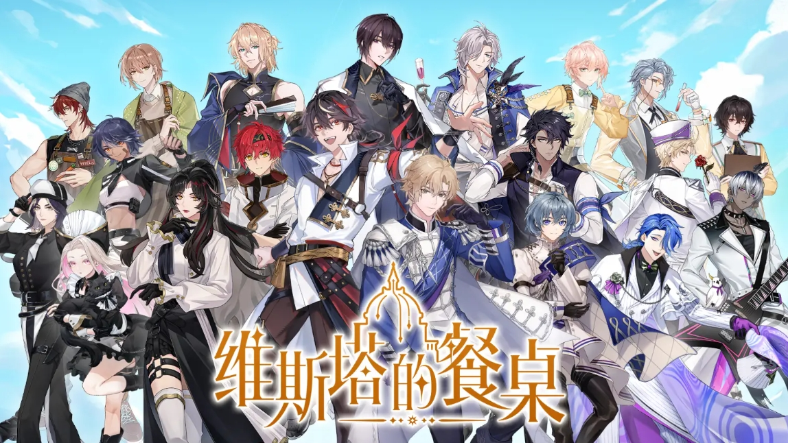 维斯塔的餐桌凉拌番茄菜品如何研发-维斯塔的餐桌凉拌番茄菜品研发攻略