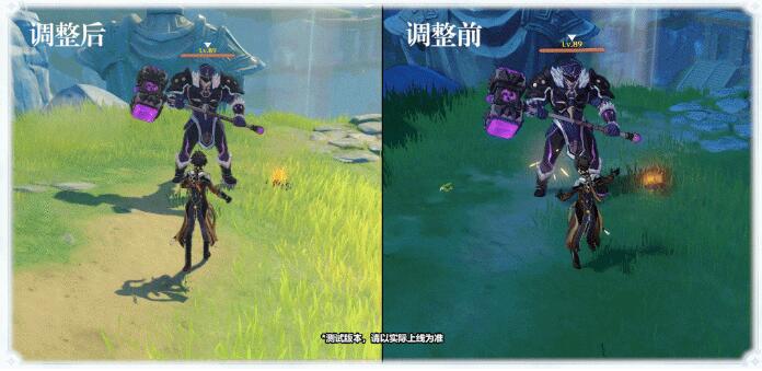 原神钟离加强了什么地方-原神钟离加强公告