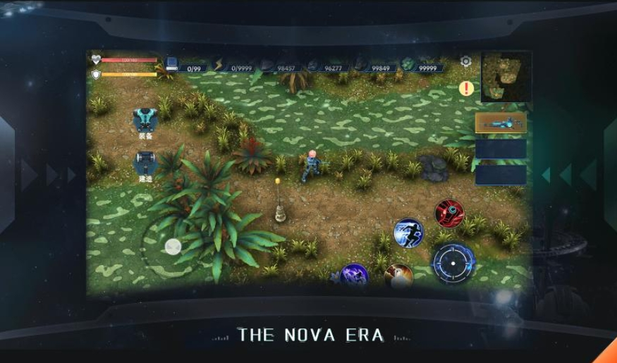 群星纪元城建模式是什么-群星纪元城建模式介绍一览