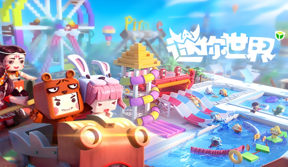 迷你世界汉堡怎么获取-迷你世界汉堡获取方法介绍