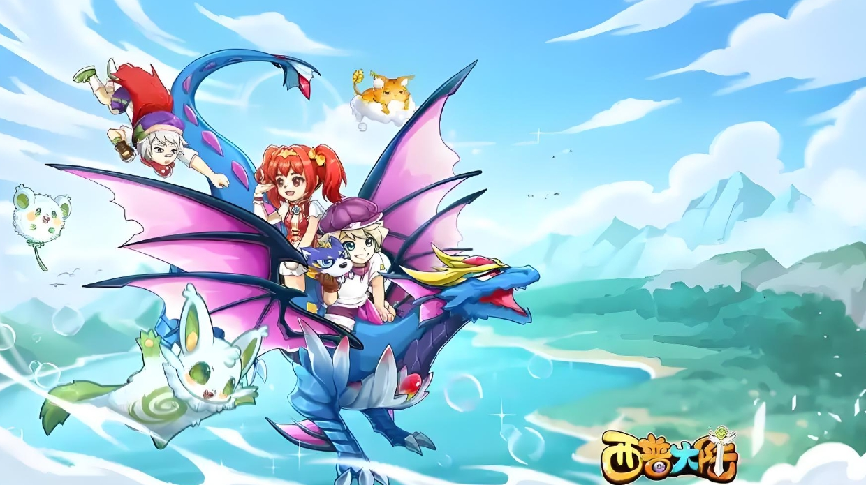 西普大陆手游精灵经验怎么锻炼-西普大陆手游精灵经验锻炼攻略