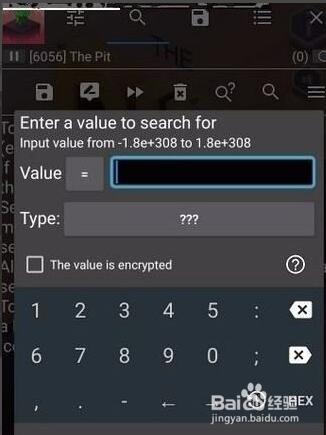 樱花修改器光遇怎么用 樱花修改器光遇怎么用