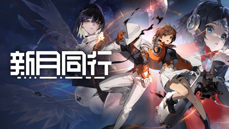 新月同行如何预览下一级特工技能-新月同行预览下一级特工技能方法