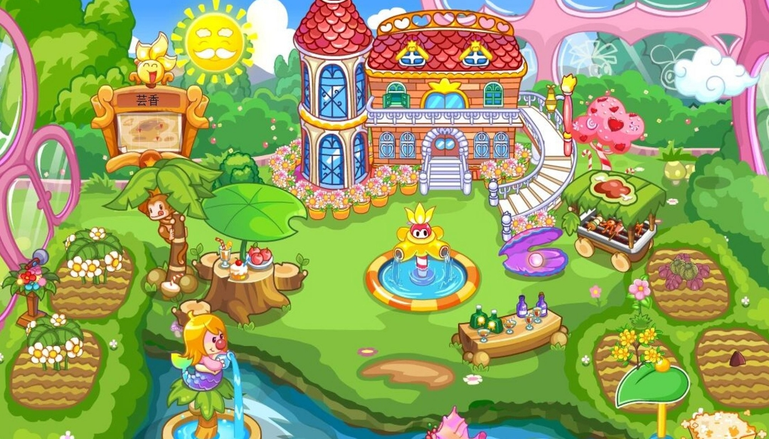 摩尔庄园浆果捞怎么制作-摩尔庄园浆果捞制作方法