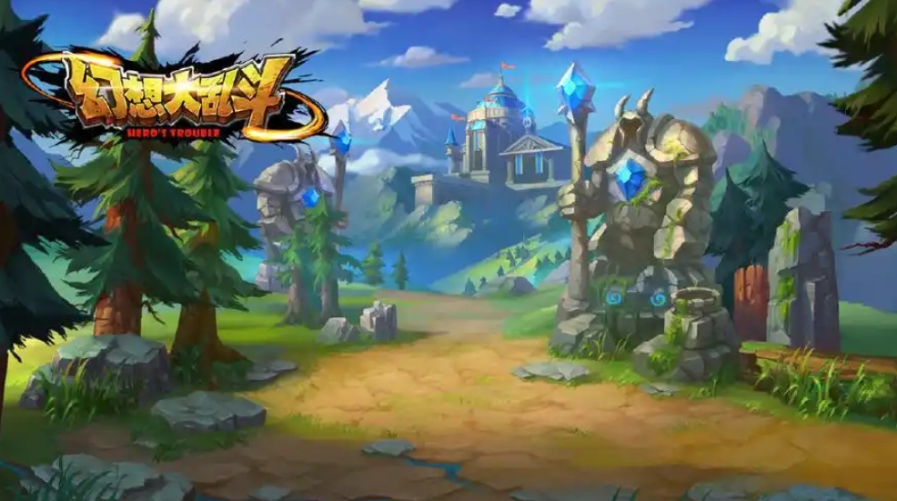 幻想大乱斗有哪些兑换码-幻想大乱斗兑换码大全一览