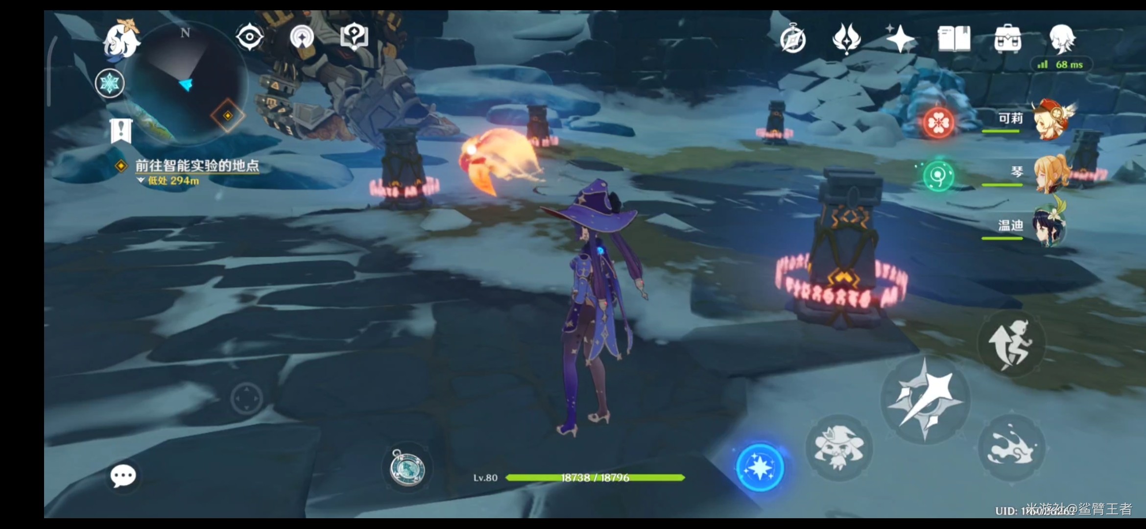 原神雪山解密任务怎么完成-雪山仙灵机关破解方法