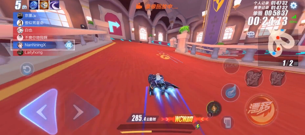 qq飞车断鸟起步指法包学包会超详细攻略